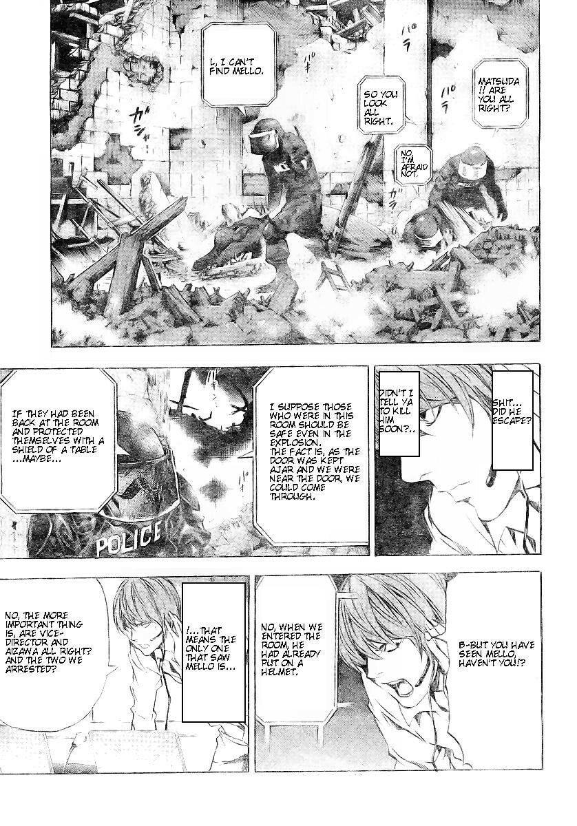 Read Death Note chapter 74 image 8 on Lezhin