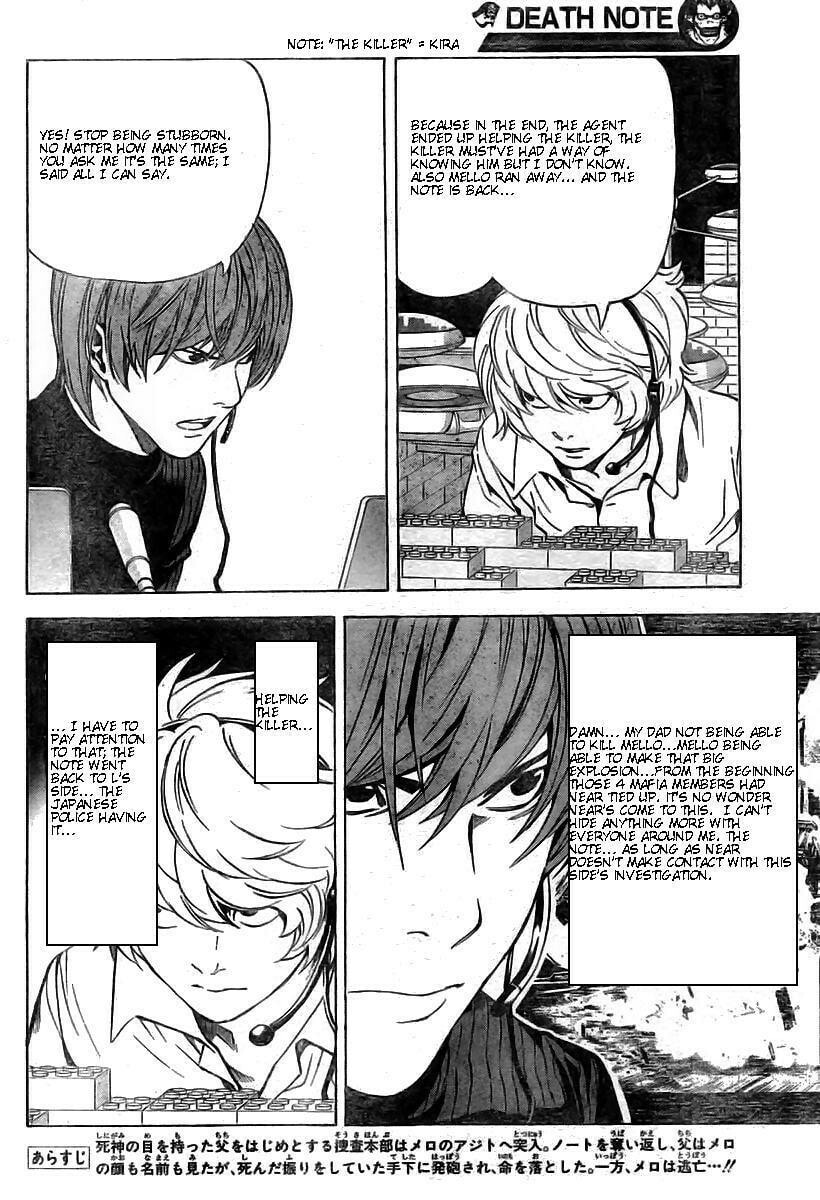 Read Death Note chapter 75 image 1 on Lezhin