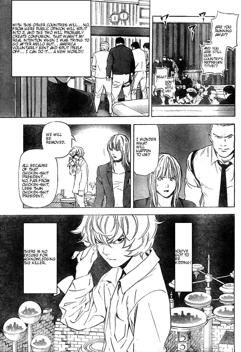 Read Death Note chapter 75 image 14 on Lezhin