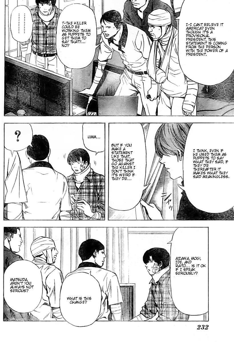 Read Death Note chapter 75 image 15 on Lezhin