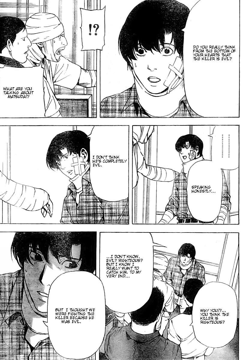 Read Death Note chapter 75 image 16 on Lezhin