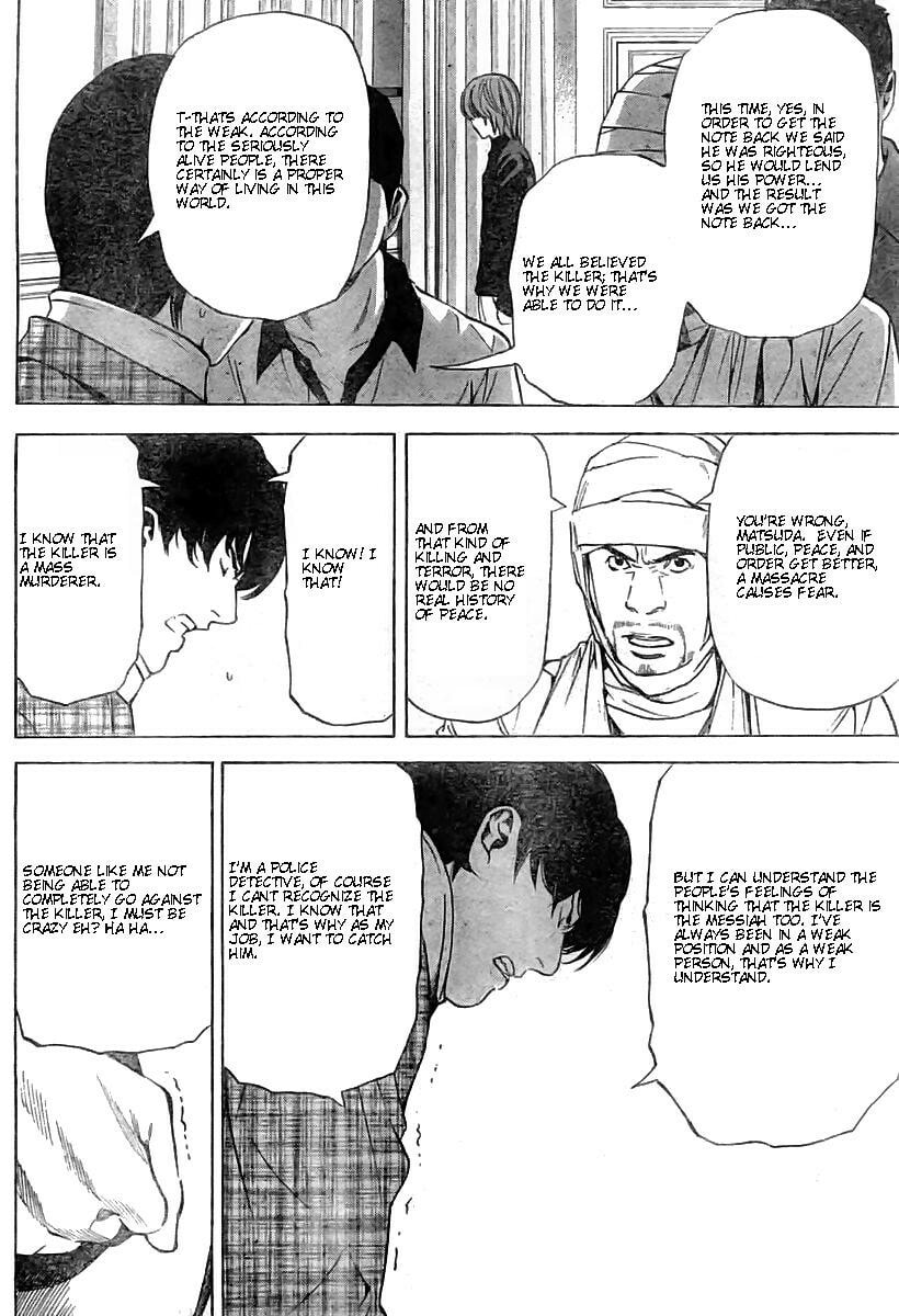 Read Death Note chapter 75 image 17 on Lezhin