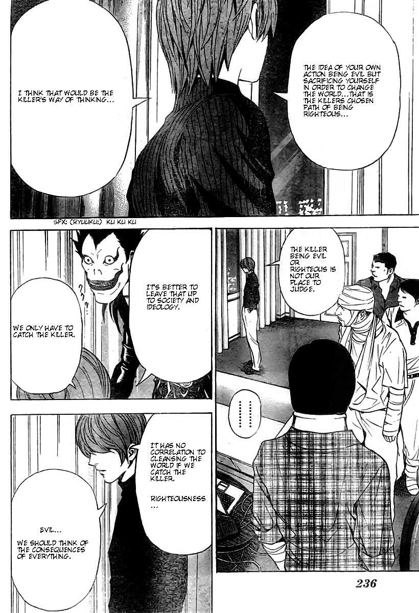 Read Death Note chapter 75 image 19 on Lezhin