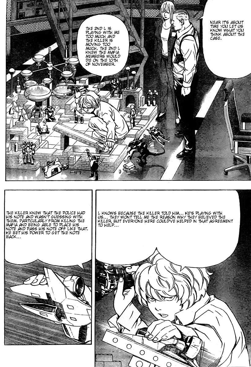 Read Death Note chapter 75 image 3 on Lezhin