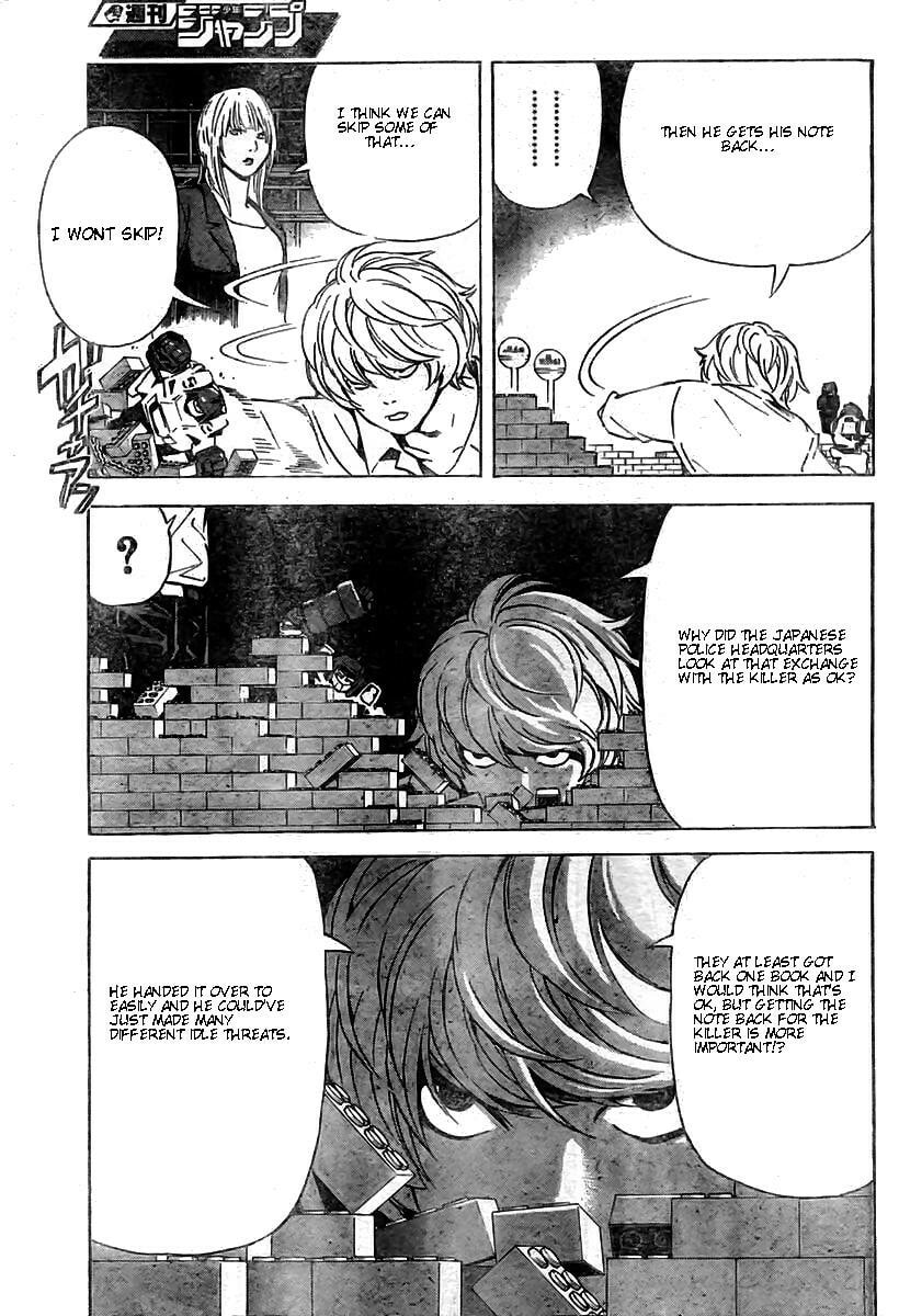 Read Death Note chapter 75 image 4 on Lezhin