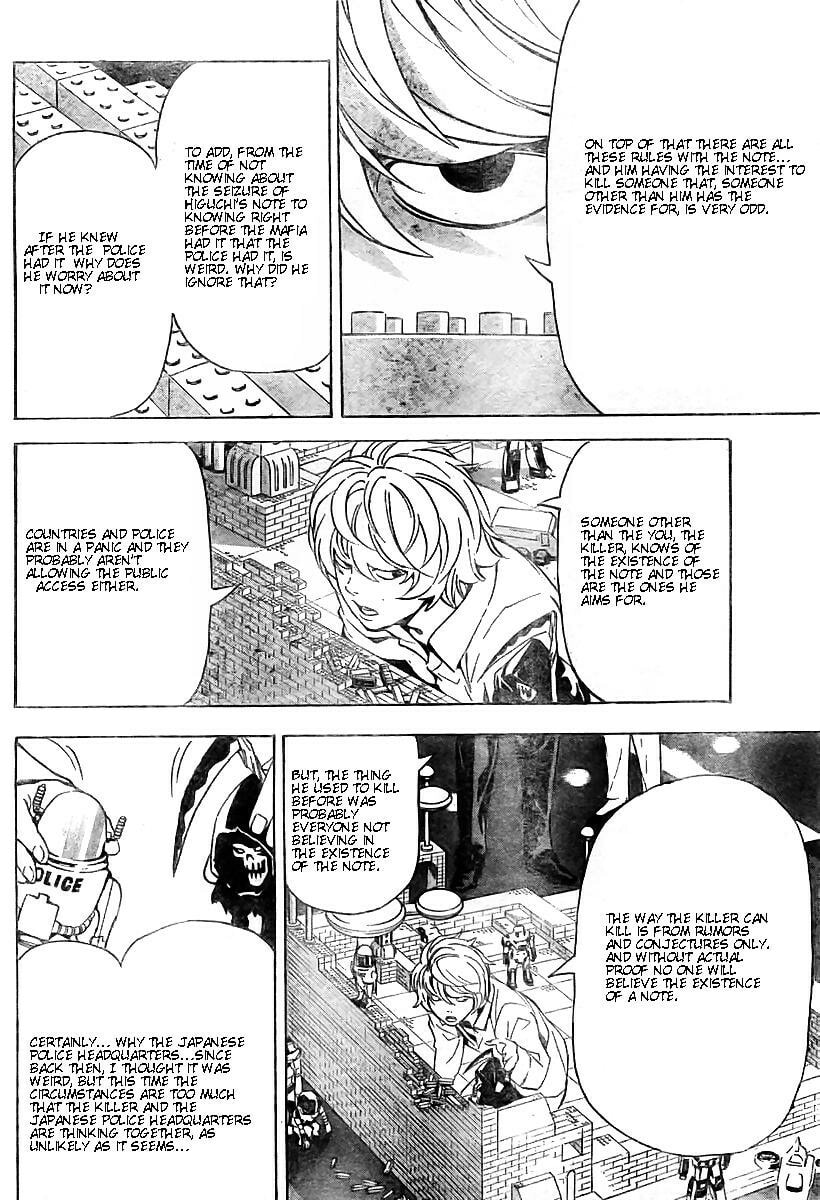 Read Death Note chapter 75 image 5 on Lezhin