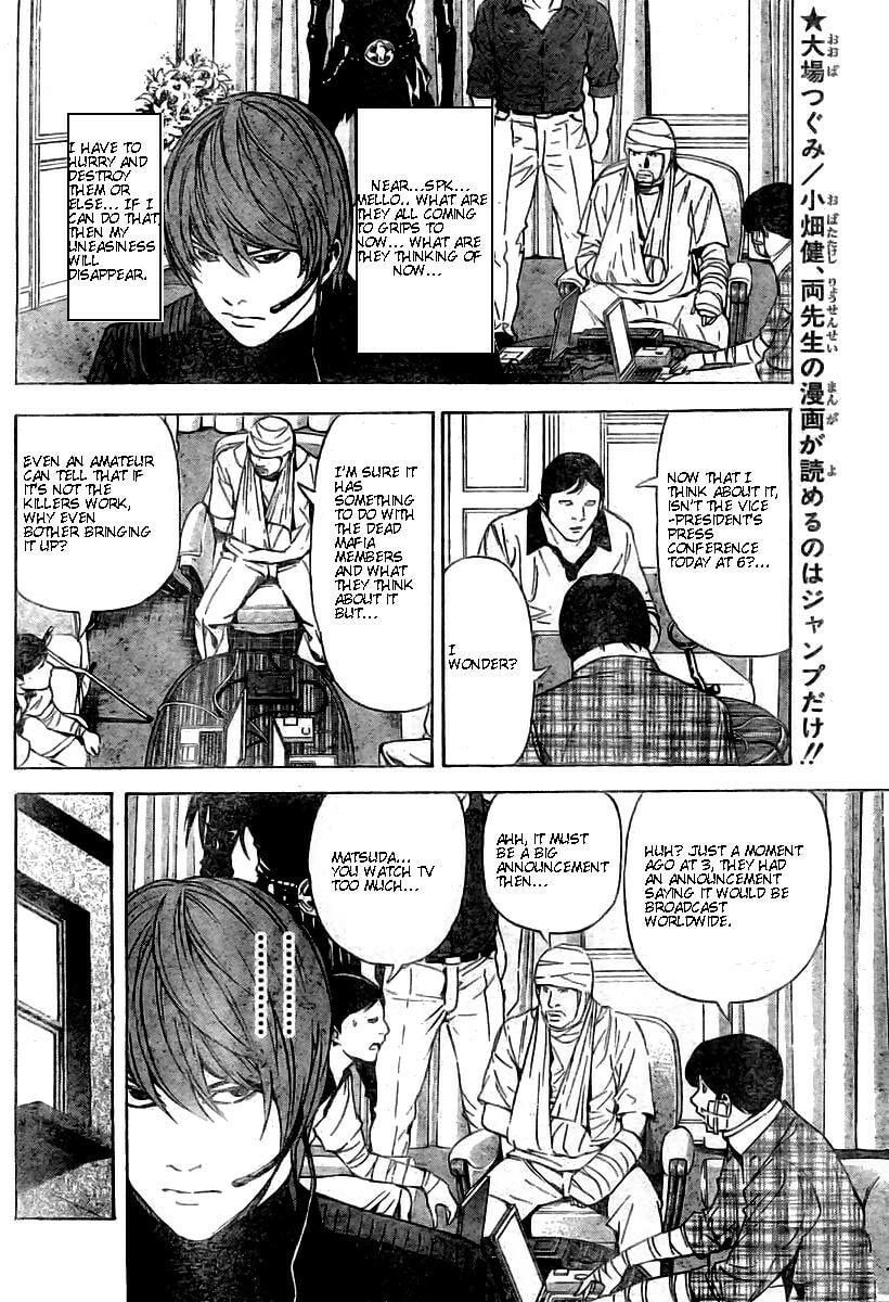 Read Death Note chapter 75 image 9 on Lezhin