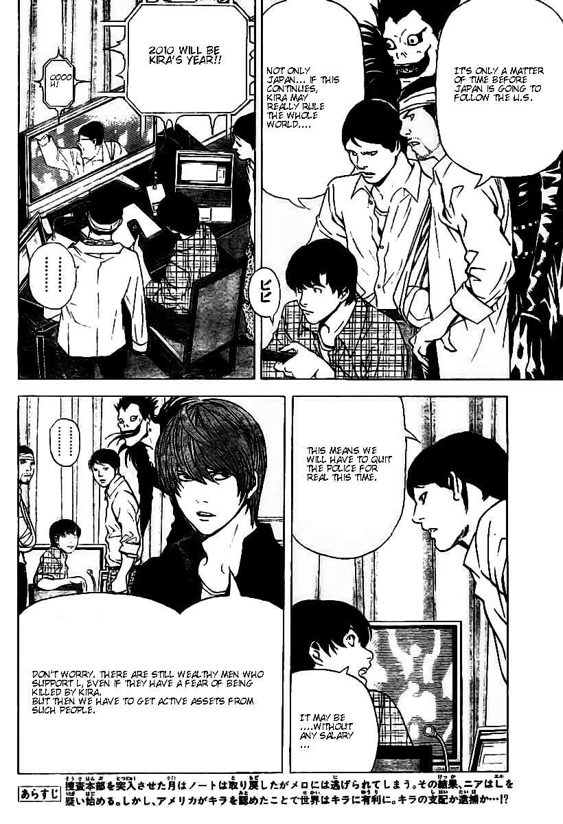 Read Death Note chapter 76 image 1 on Lezhin