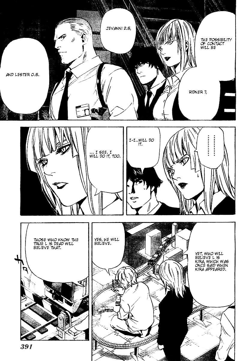 Read Death Note chapter 76 image 10 on Lezhin