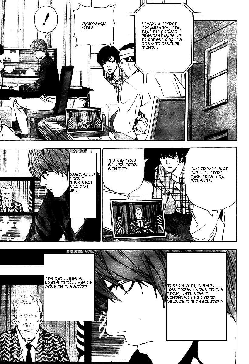 Read Death Note chapter 76 image 12 on Lezhin