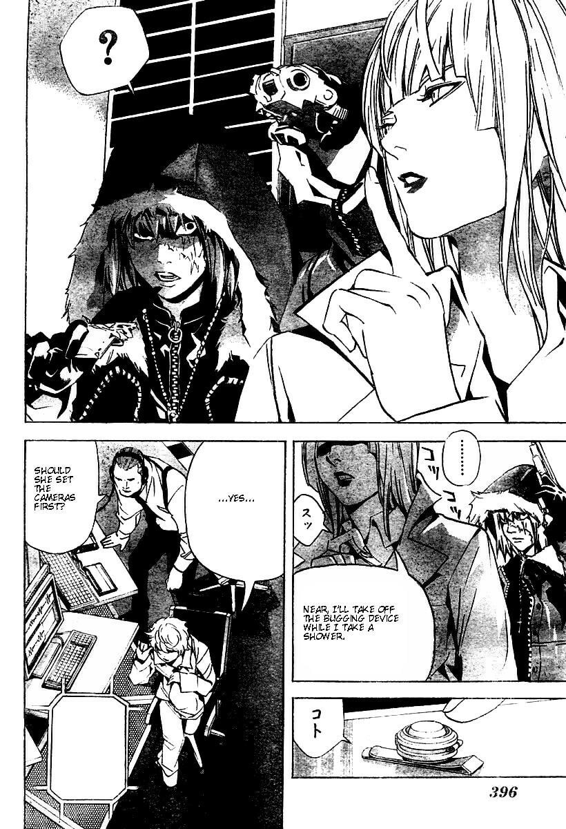 Read Death Note chapter 76 image 15 on Lezhin