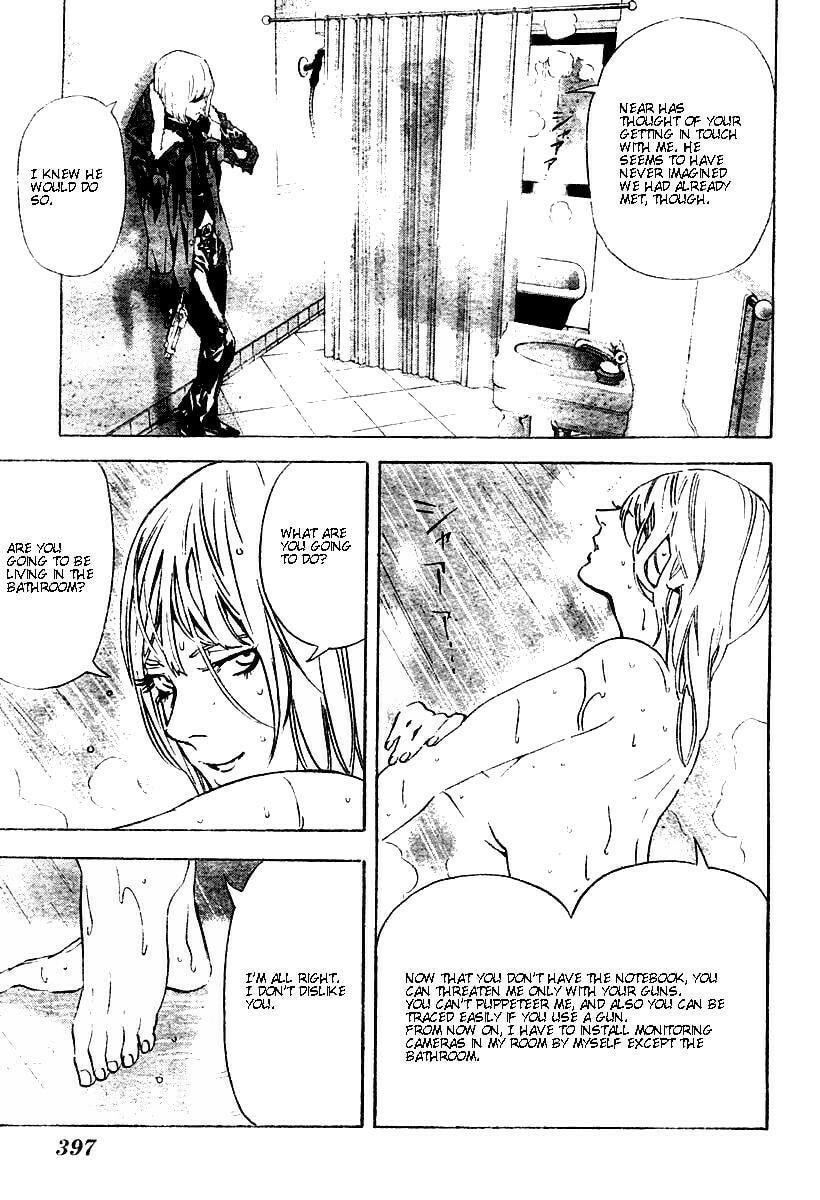 Read Death Note chapter 76 image 16 on Lezhin