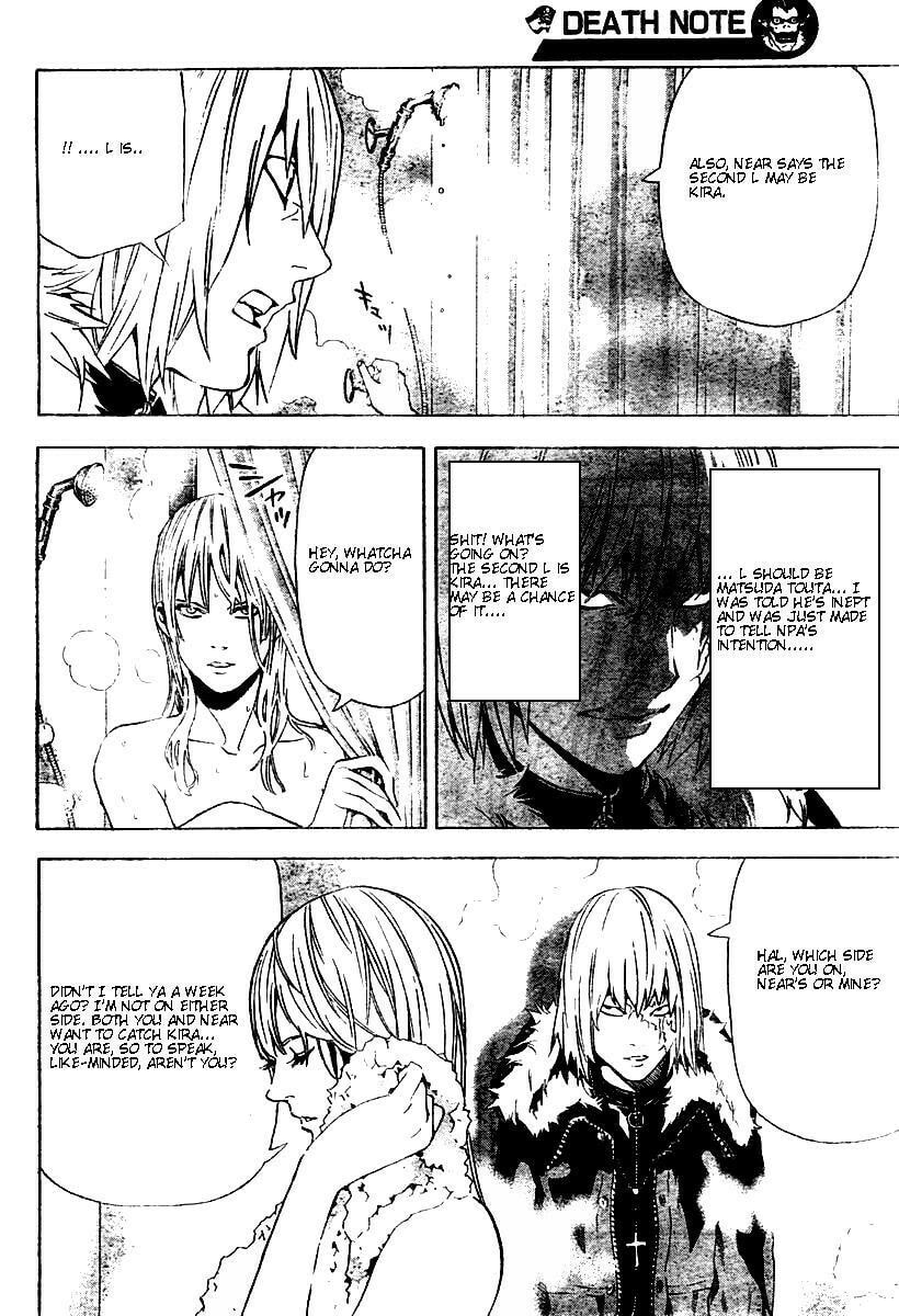 Read Death Note chapter 76 image 17 on Lezhin