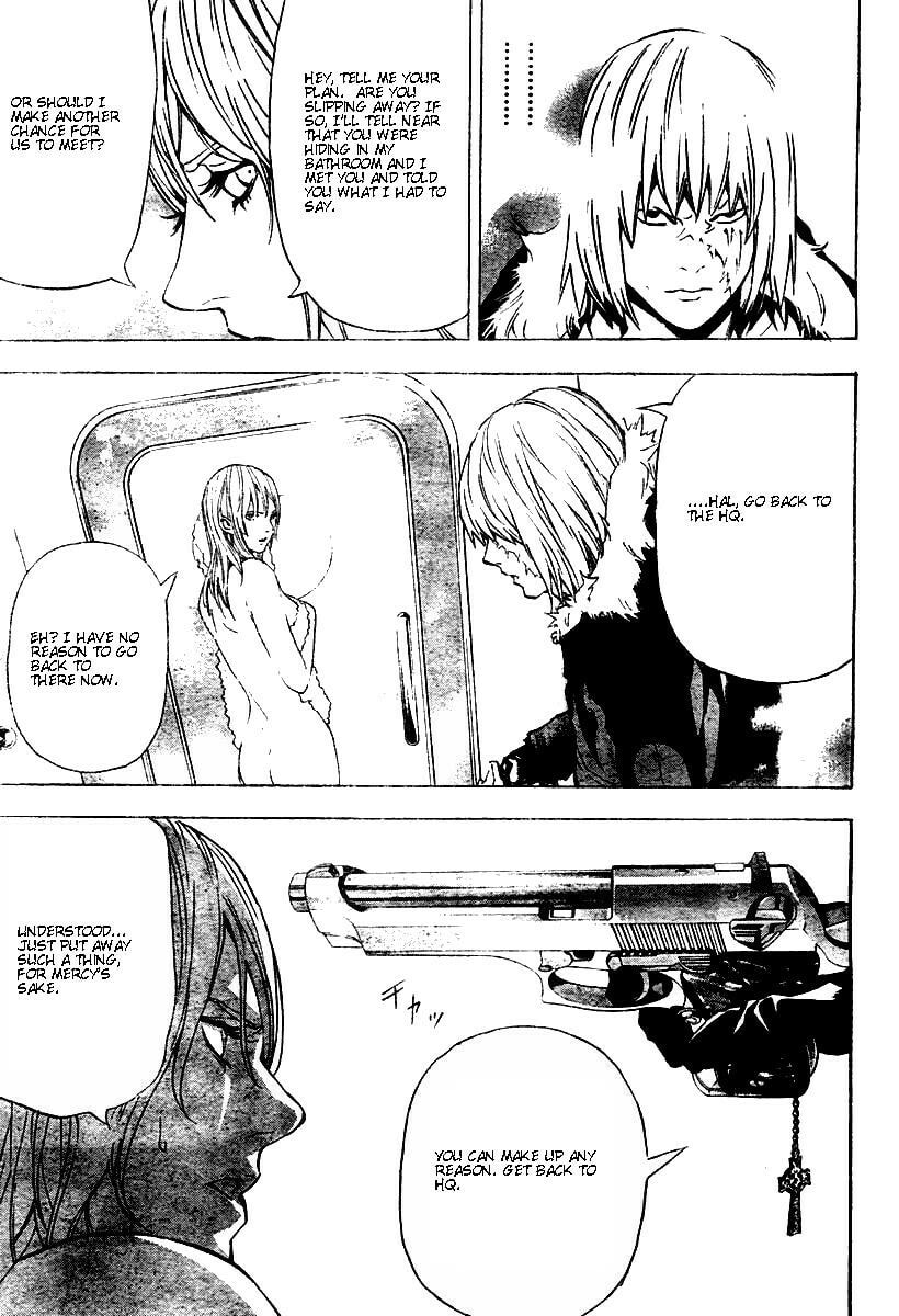 Read Death Note chapter 76 image 18 on Lezhin