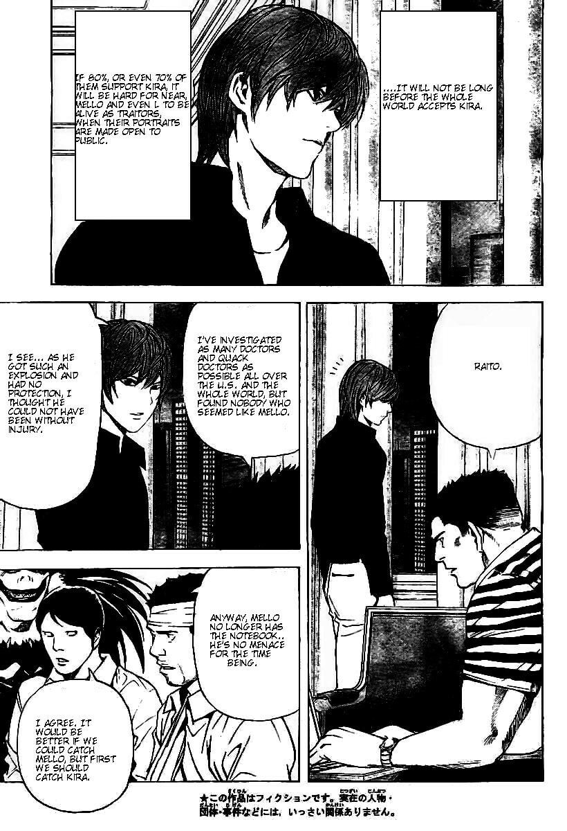 Read Death Note chapter 76 image 2 on Lezhin