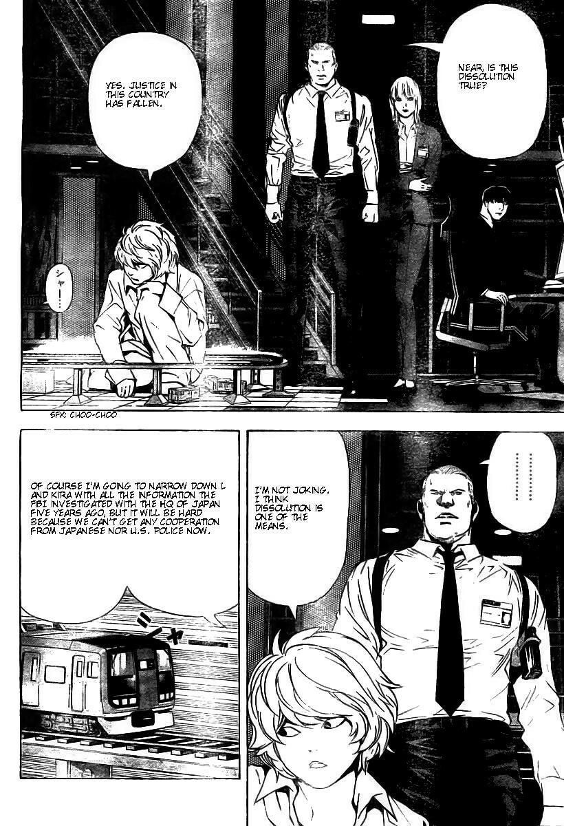 Read Death Note chapter 76 image 5 on Lezhin