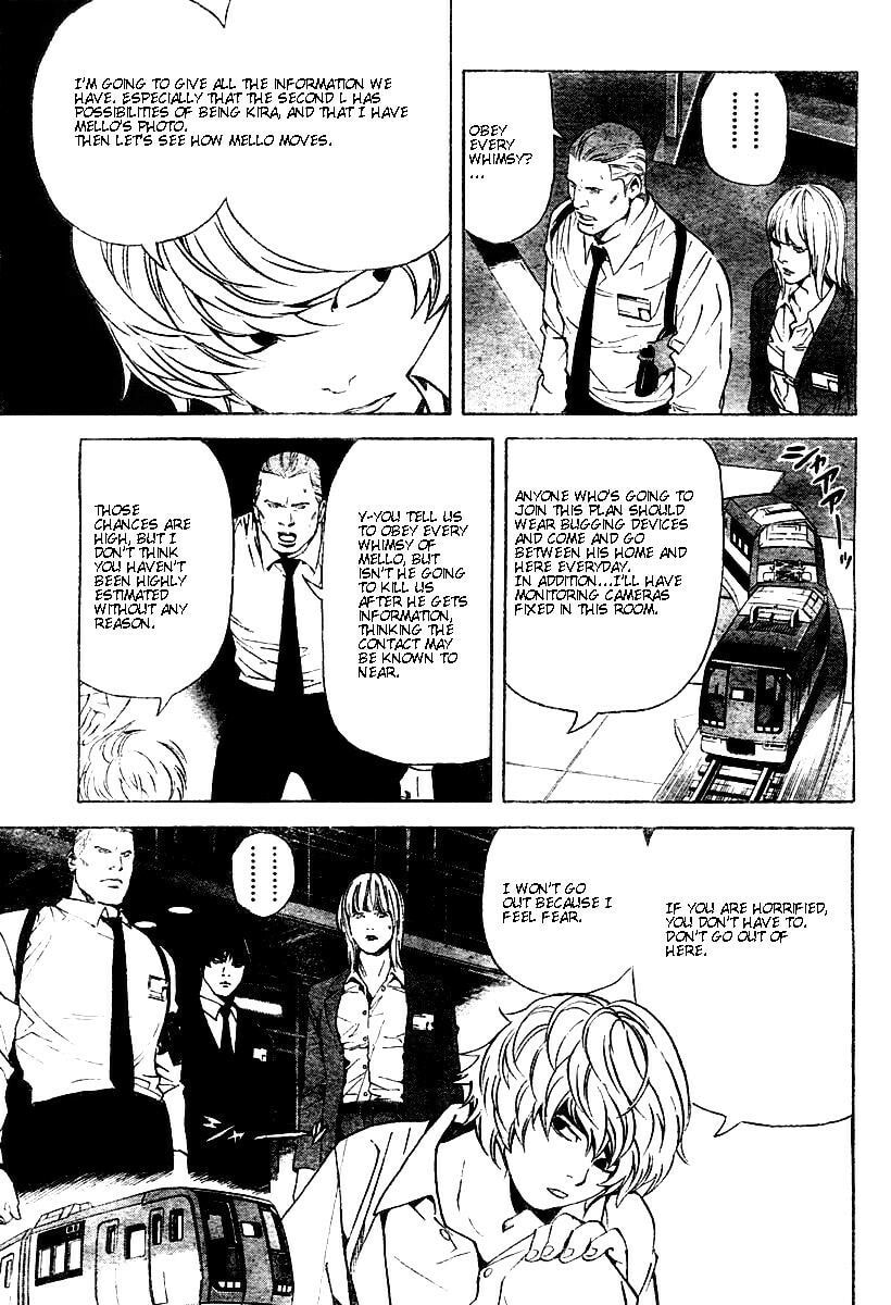 Read Death Note chapter 76 image 8 on Lezhin