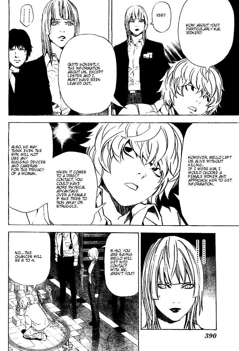 Read Death Note chapter 76 image 9 on Lezhin
