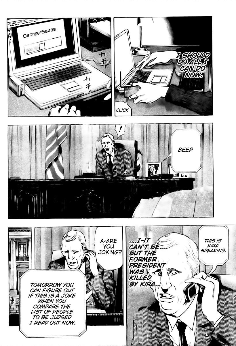 Read Death Note chapter 77 image 12 on Lezhin