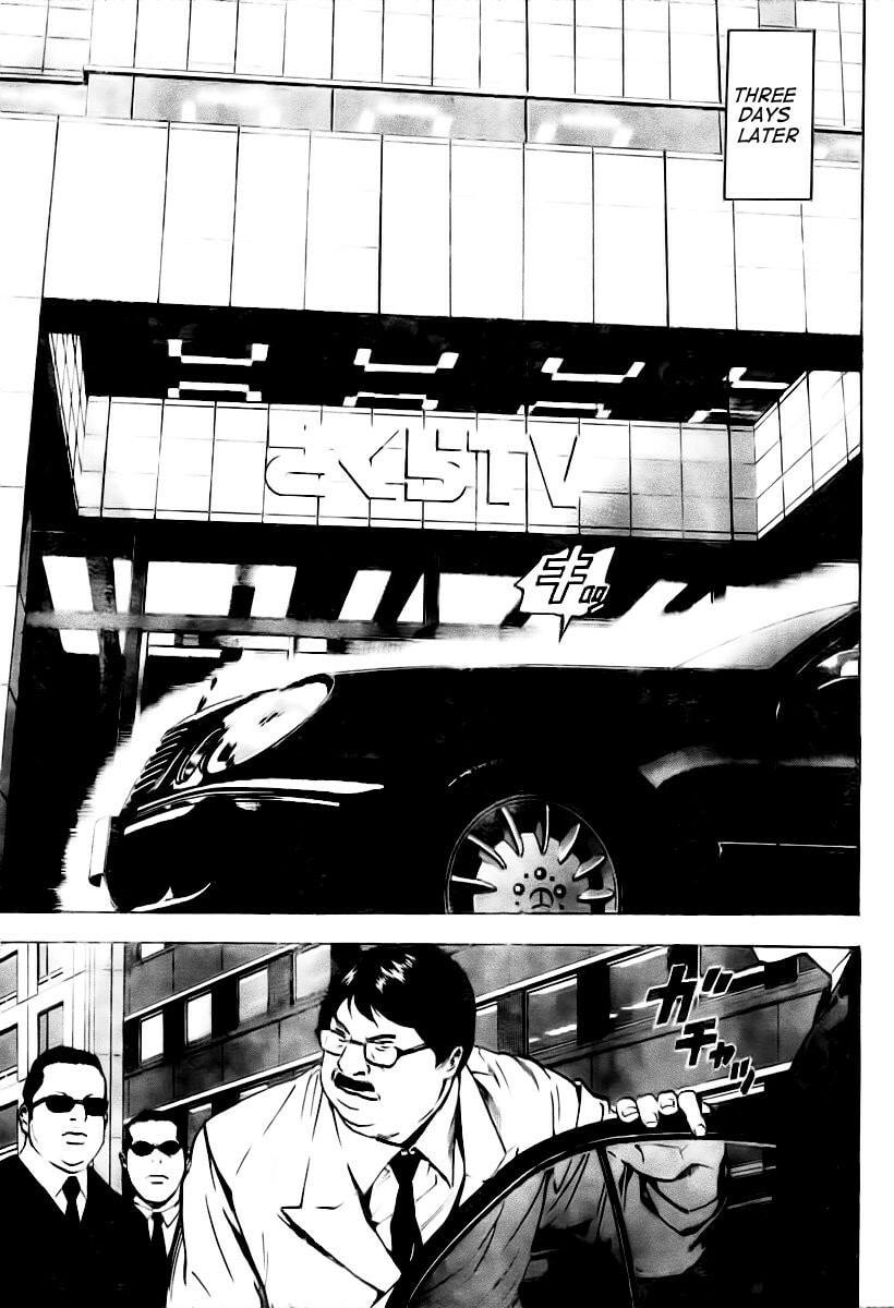 Read Death Note chapter 77 image 15 on Lezhin