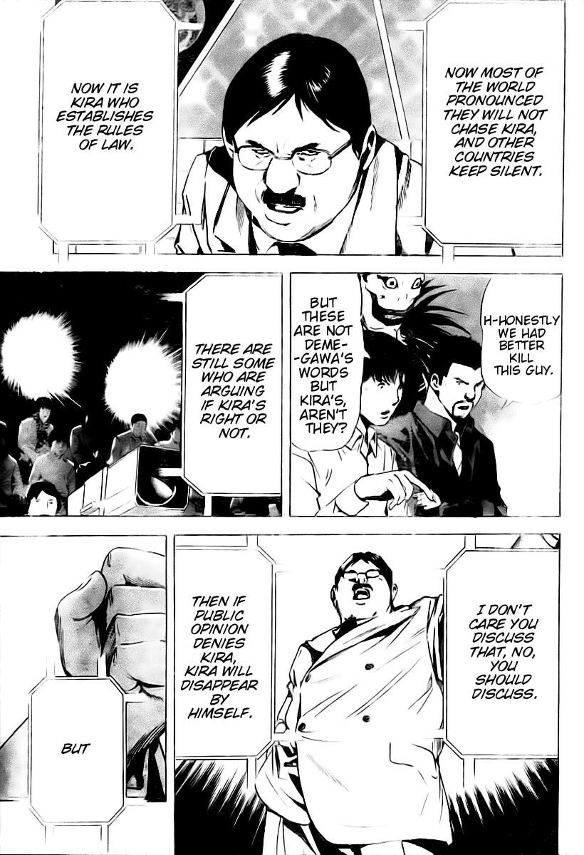 Read Death Note chapter 77 image 17 on Lezhin