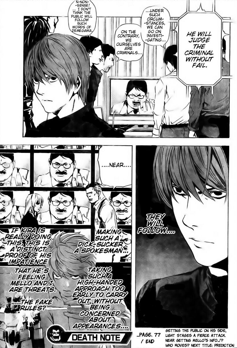 Read Death Note chapter 77 image 19 on Lezhin