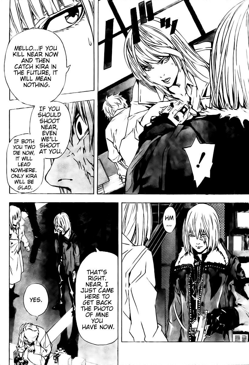 Read Death Note chapter 77 image 6 on Lezhin