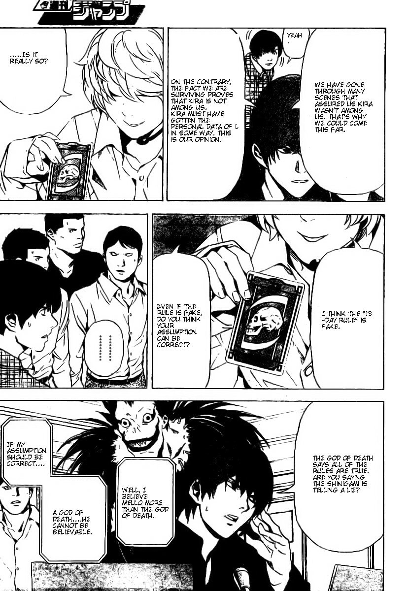 Read Death Note chapter 78 image 10 on Lezhin