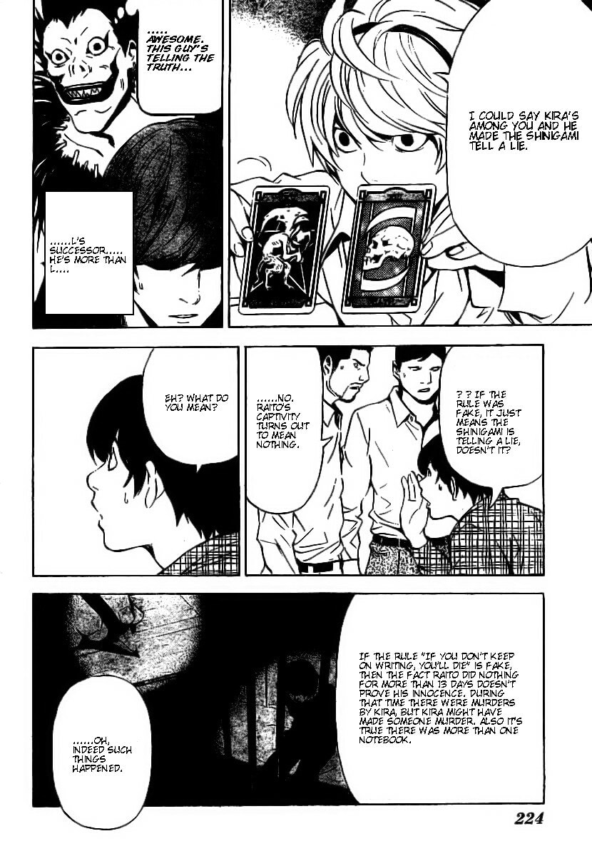 Read Death Note chapter 78 image 11 on Lezhin