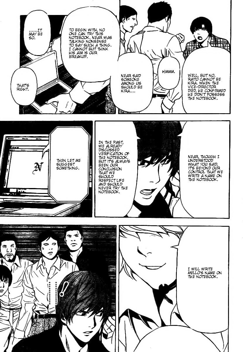 Read Death Note chapter 78 image 12 on Lezhin