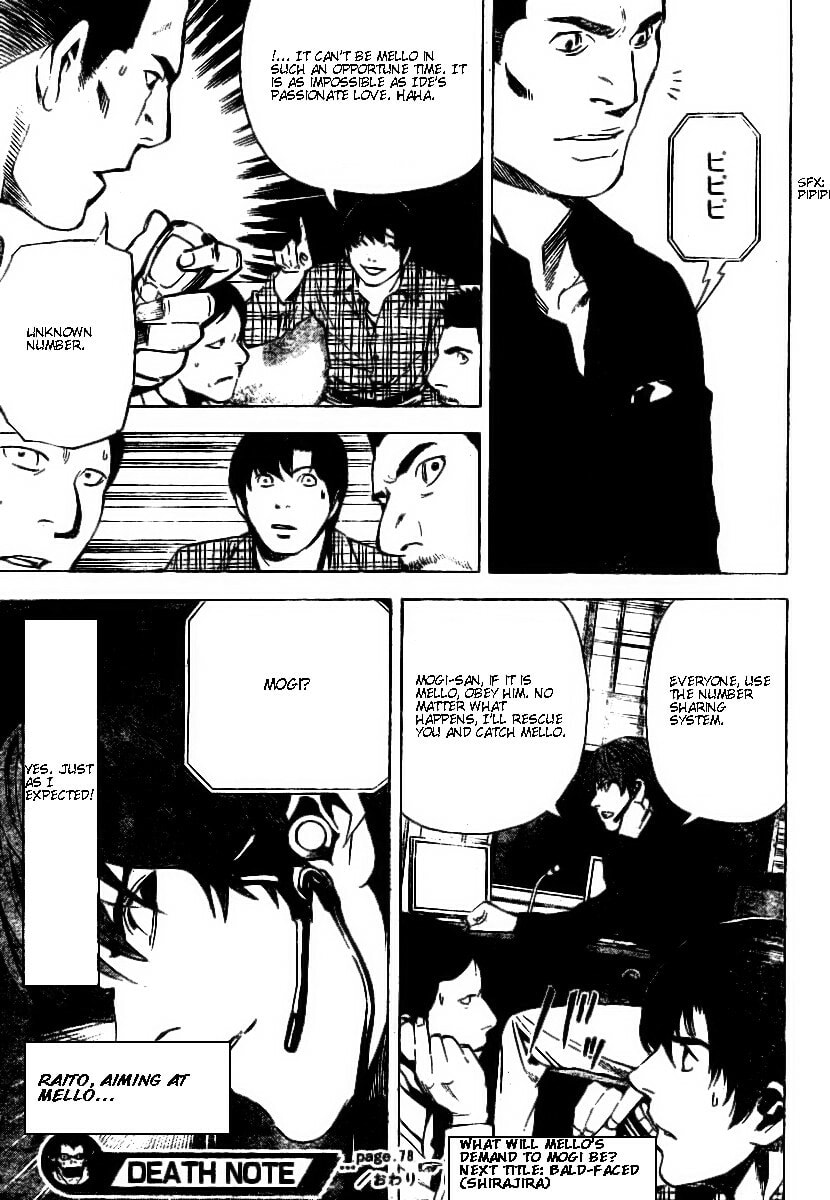 Read Death Note chapter 78 image 18 on Lezhin