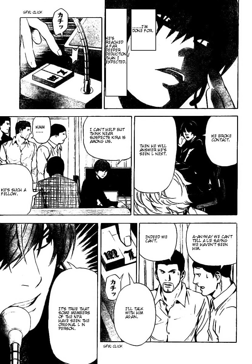 Read Death Note chapter 78 image 8 on Lezhin