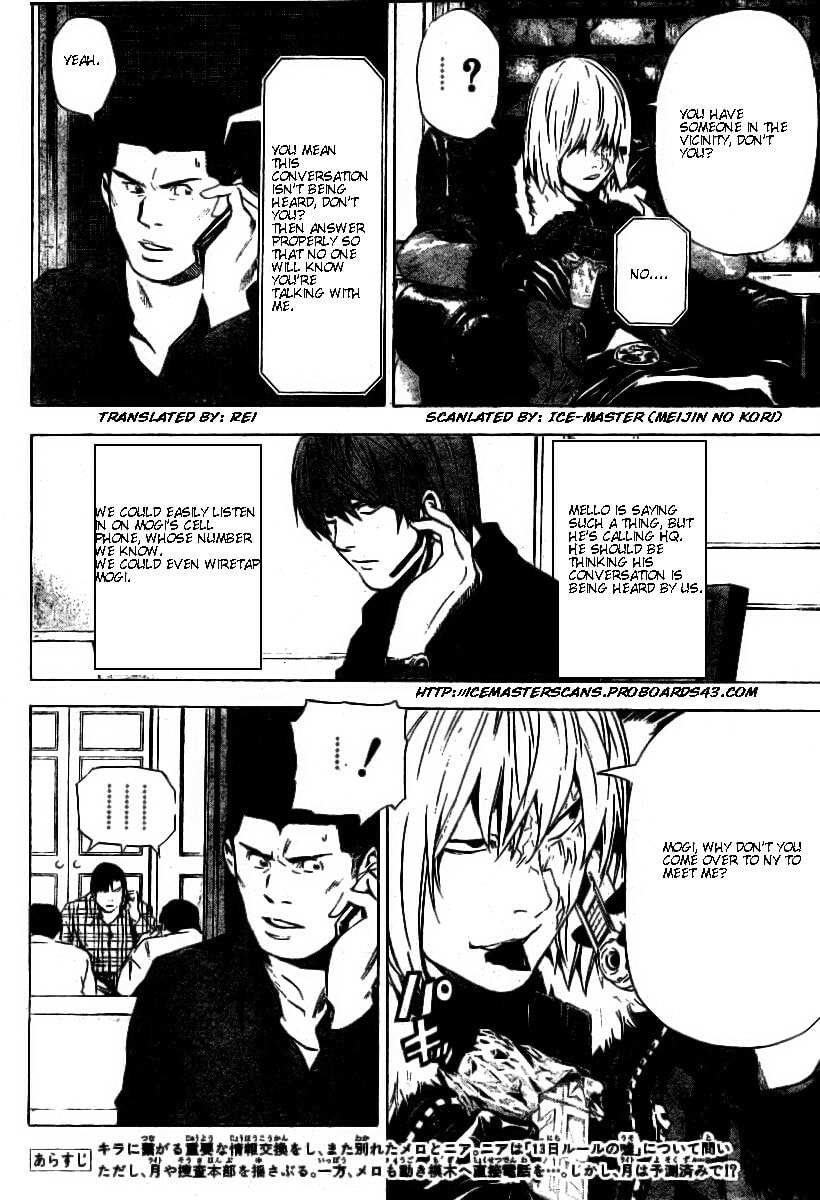 Read Death Note chapter 79 image 1 on Lezhin