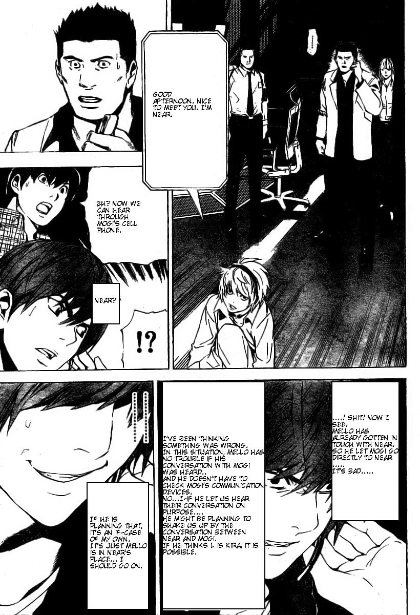 Read Death Note chapter 79 image 10 on Lezhin