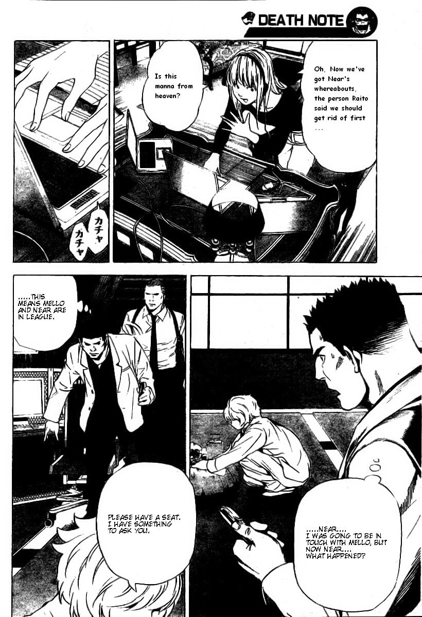 Read Death Note chapter 79 image 11 on Lezhin