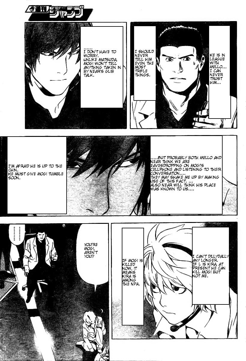 Read Death Note chapter 79 image 12 on Lezhin