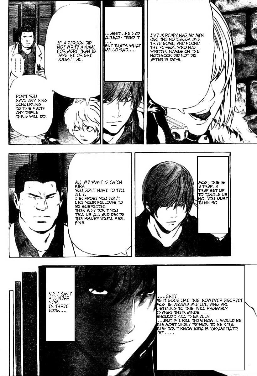 Read Death Note chapter 79 image 15 on Lezhin