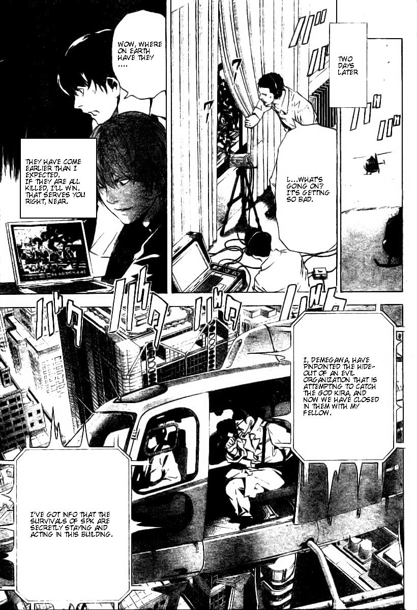 Read Death Note chapter 79 image 16 on Lezhin