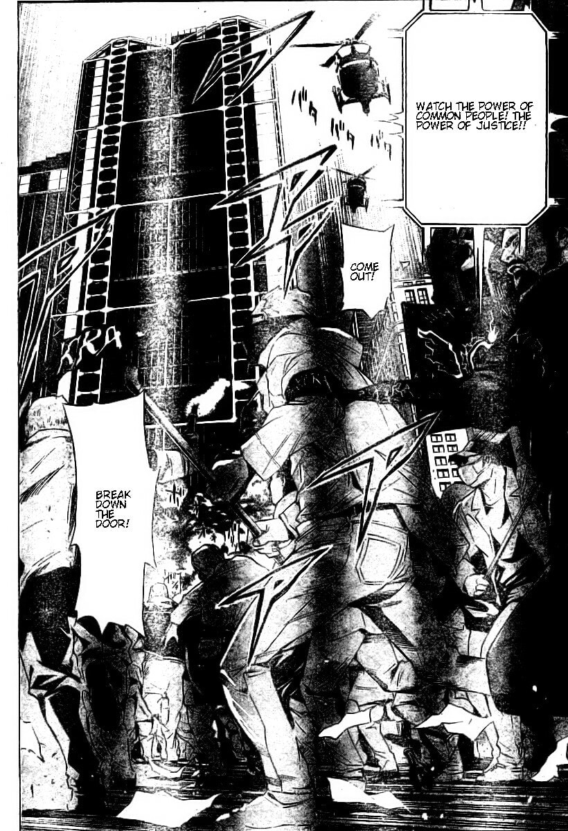 Read Death Note chapter 79 image 17 on Lezhin