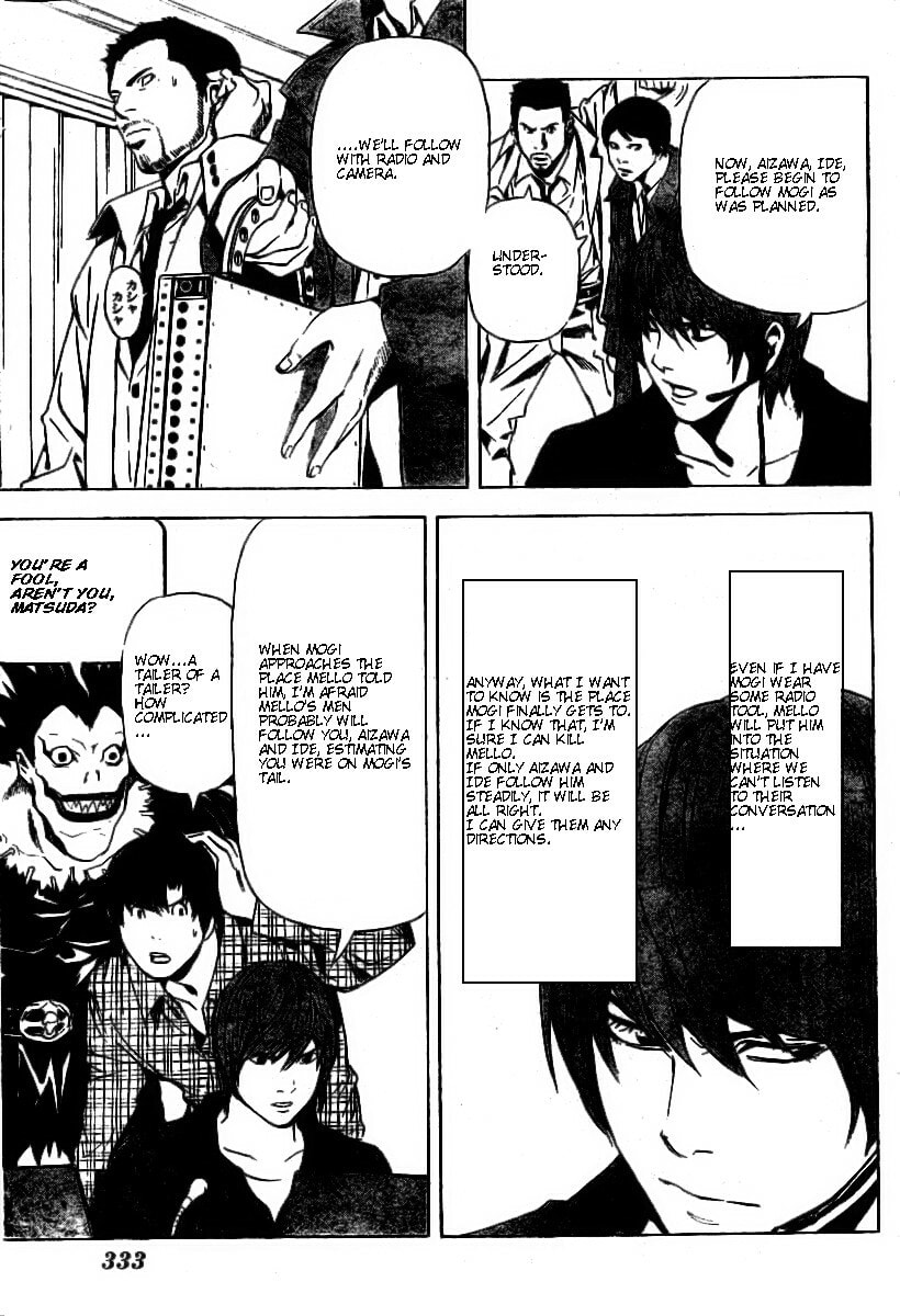 Read Death Note chapter 79 image 4 on Lezhin