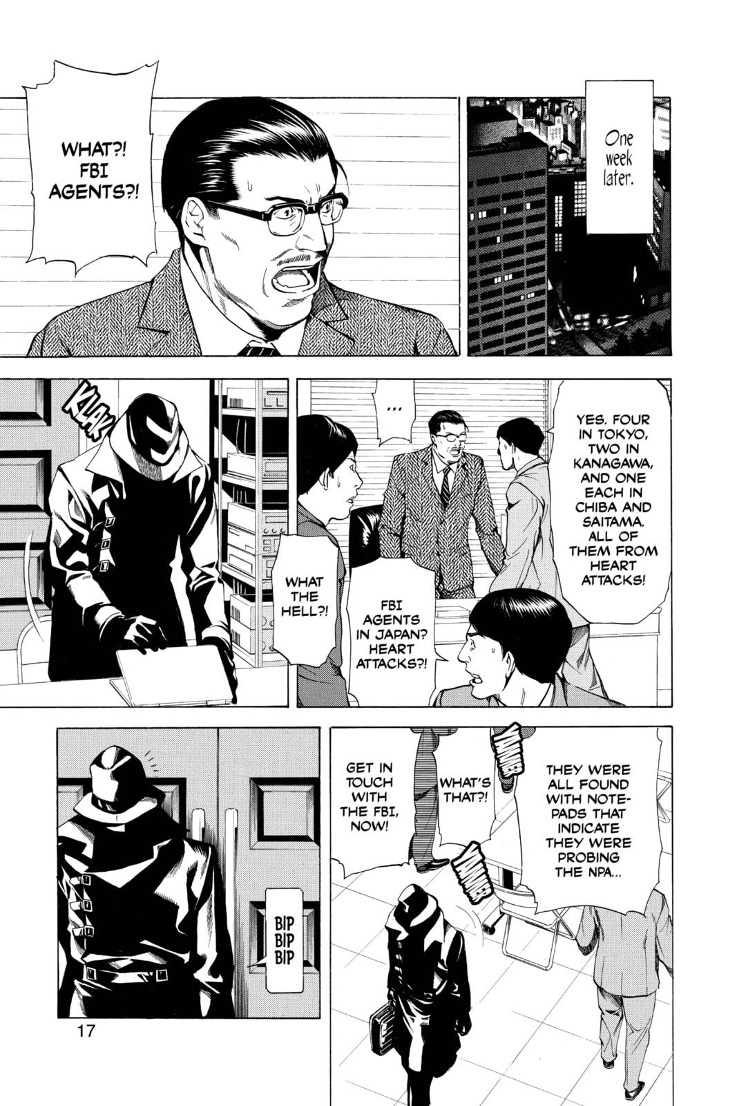 Read Death Note chapter 8 image 10 on Lezhin