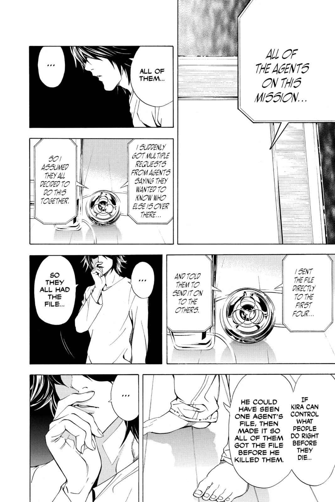 Read Death Note chapter 8 image 13 on Lezhin