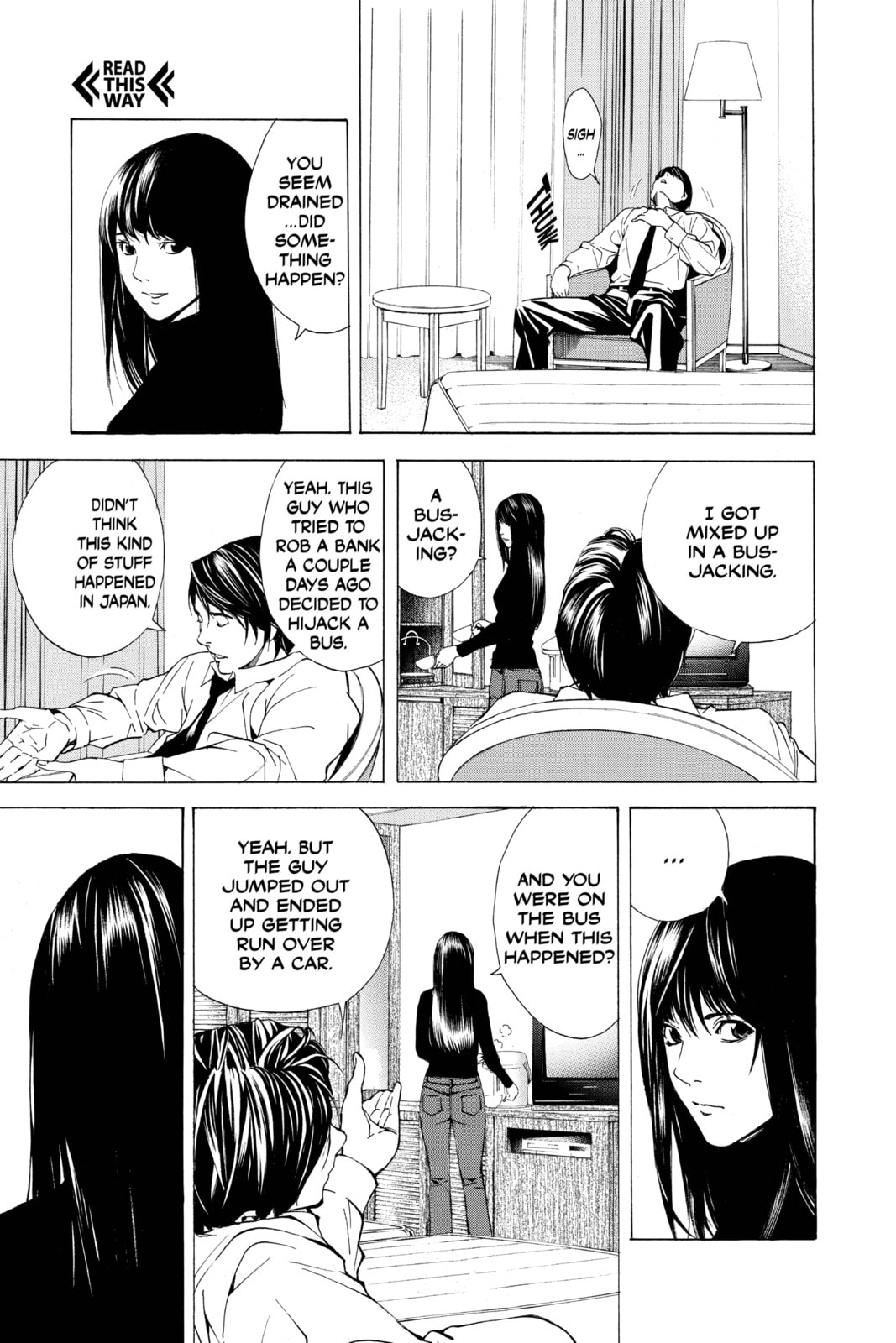 Read Death Note chapter 8 image 4 on Lezhin