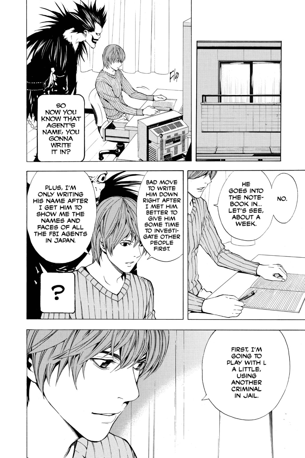 Read Death Note chapter 8 image 7 on Lezhin