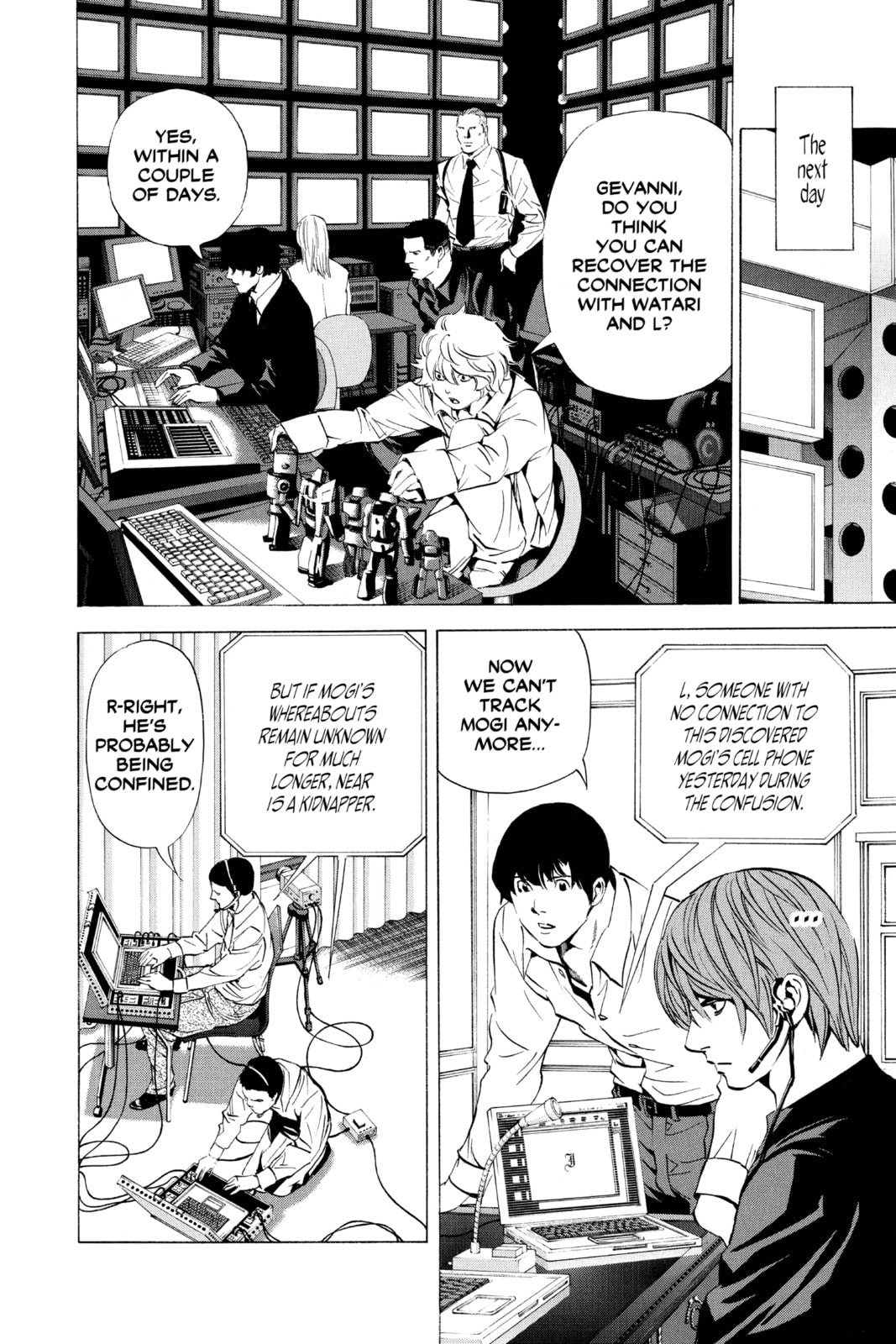 Read Death Note chapter 80 image 12 on Lezhin