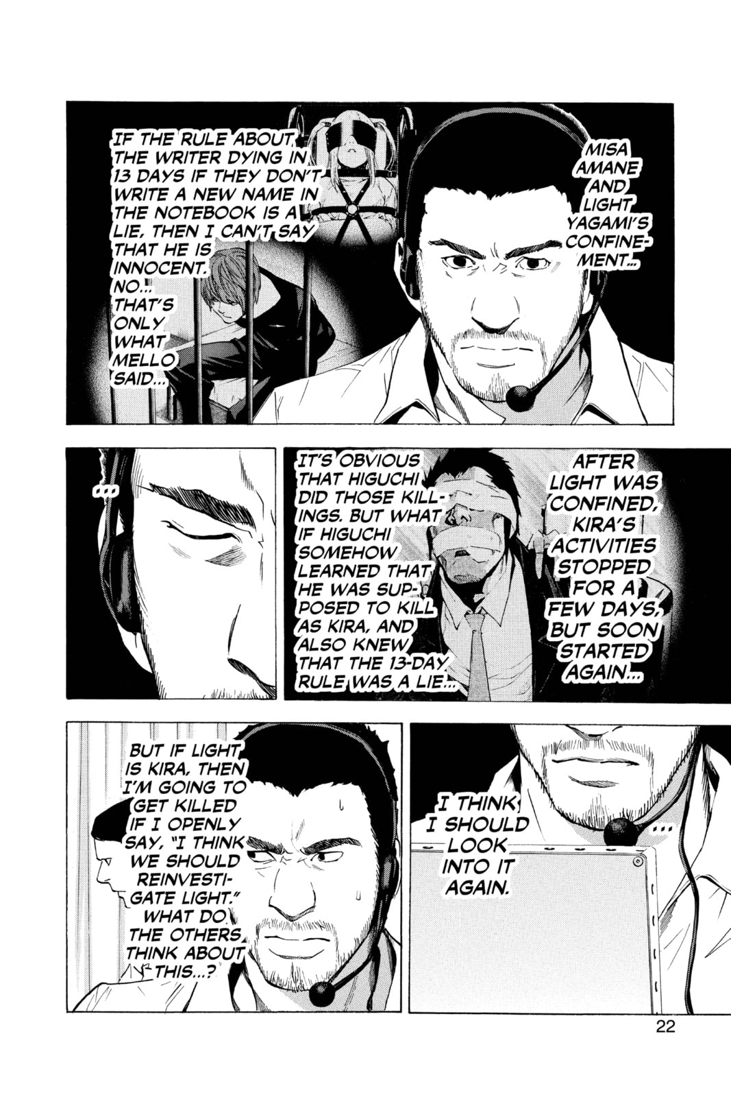 Read Death Note chapter 80 image 14 on Lezhin