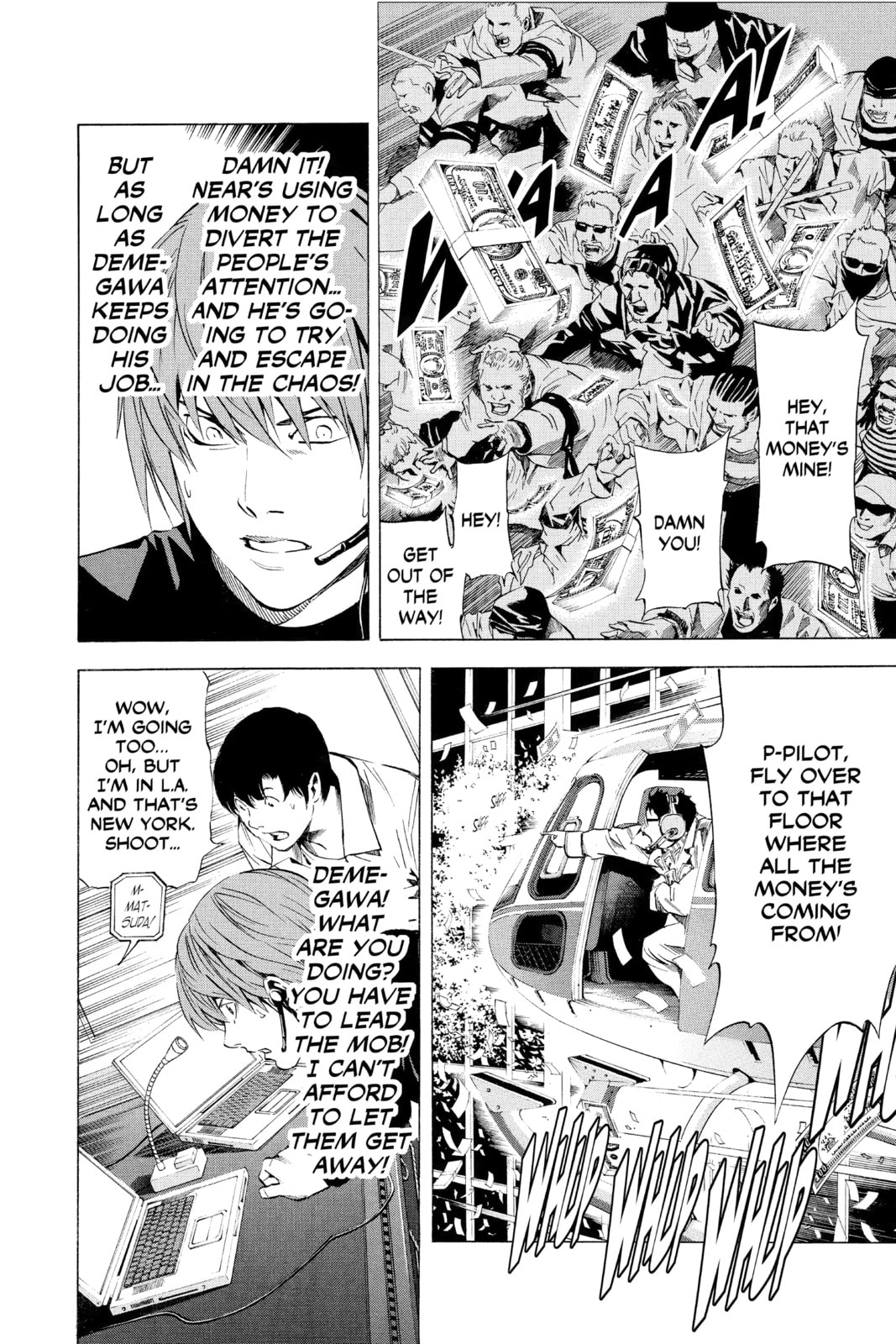 Read Death Note chapter 80 image 6 on Lezhin