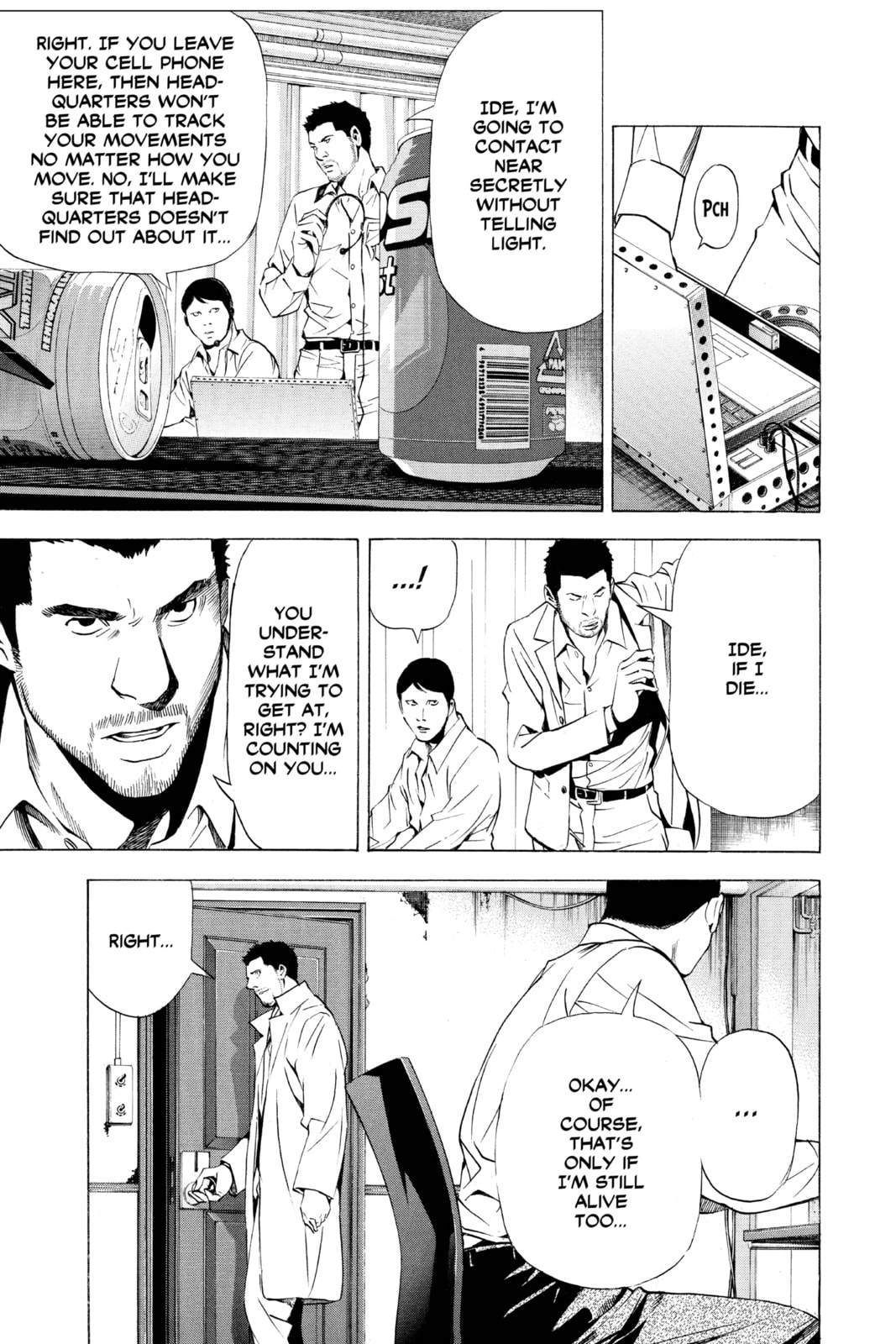 Read Death Note chapter 81 image 14 on Lezhin