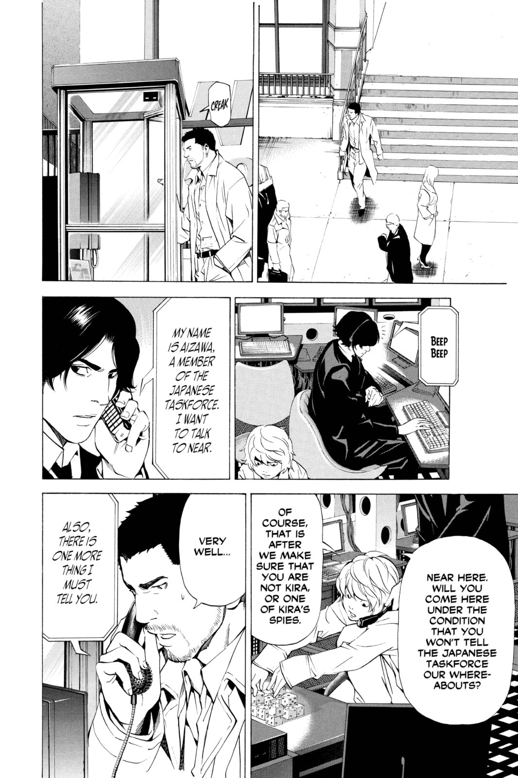 Read Death Note chapter 81 image 15 on Lezhin