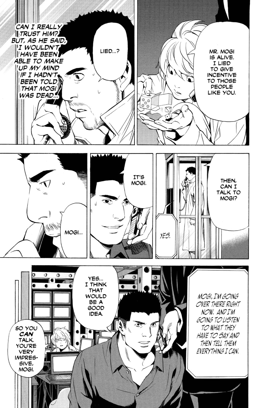 Read Death Note chapter 81 image 16 on Lezhin
